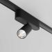 Трековый светодиодный светильник Maytoni TR103-1-5W4K-M-B Focus LED Radity