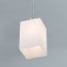 Подвес Citilux CL123231