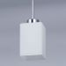 Подвес Citilux CL123231