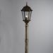 Фонарный столб Arte Lamp A1207PA-1BN