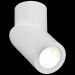 Спот ST Luce ST650.502.01