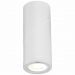 Спот ST Luce ST650.502.01