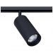 Трековый светодиодный светильник Arte Lamp Linea A4661PL-1BK