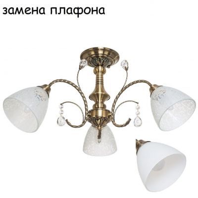 Люстра ЭкономСвет 50391N/3AB WT