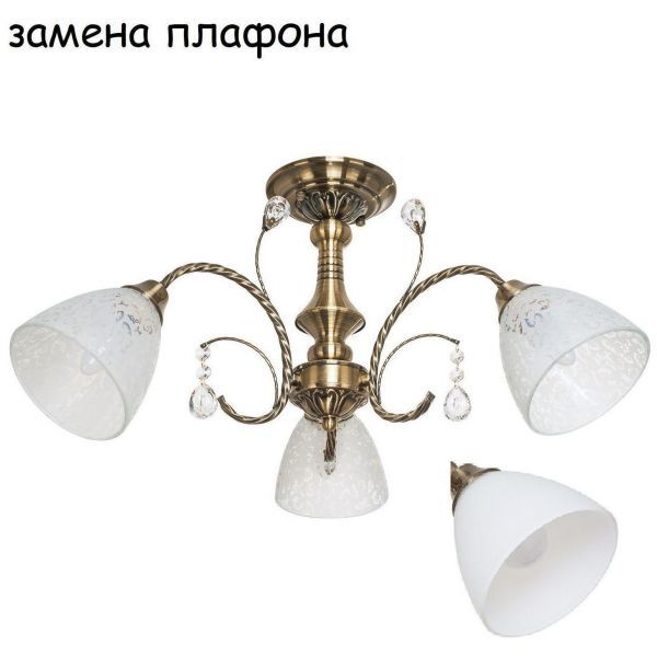 Люстра ЭкономСвет 50391N/3AB WT