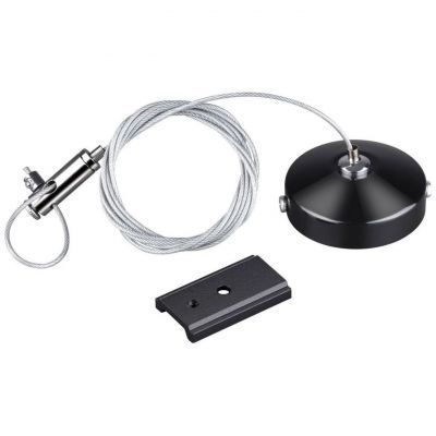 Подвесной комплект Novotech Flum 135097