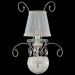 Настенное бра Maytoni Uventa ARM257-01-G