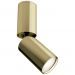 Спот Maytoni Technica Focus S C051CL-01BS