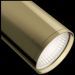 Спот Maytoni Technica Focus S C051CL-01BS