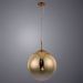 Светильник подвесной Arte Lamp Jupiter Gold A7964SP-1GO