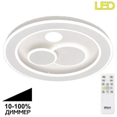 Потолочный светодиодный светильник Citilux CL739170