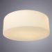 Светильник Arte Lamp A7730PL-2WH