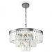 Подвесная люстра Maytoni MOD085PL-07CH