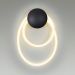 Настенный светодиодный светильник Odeon Light 4391/20WL Corda