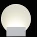 Светильник настенный ST Luce SL580.011.01