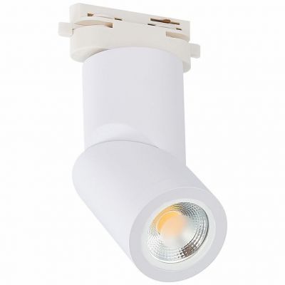 Трековый светильник ST Luce ST650.506.01