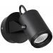 Уличный настенный светодиодный светильник Odeon Light Nature Stima 6647/10WL