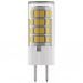 Капсульная светодиодная лампа 5W 3000K G4 Smartbuy SBL-G4220 5-30K