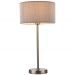 Настольная лампа Arte Lamp Mallorca A1021LT-1SS