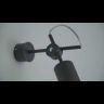 Настенный светильник Nowodvorski Eye 5655