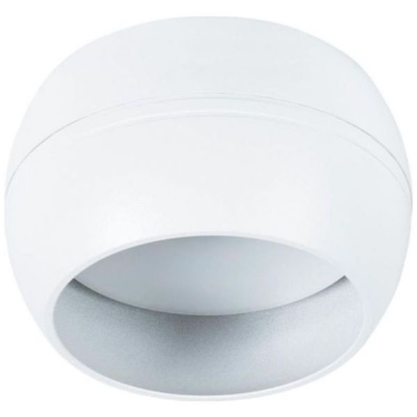 Потолочный светильник Arte Lamp A5551PL-1WH