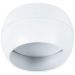 Потолочный светильник Arte Lamp A5551PL-1WH