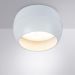 Потолочный светильник Arte Lamp A5551PL-1WH
