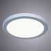 Потолочный светодиодный светильник Arte Lamp Mesura A7978PL-1WH