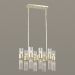 Подвесная люстра Odeon Light Perla 4631/16