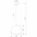 Подвесной светильник TK Lighting 2085 Yoda Black