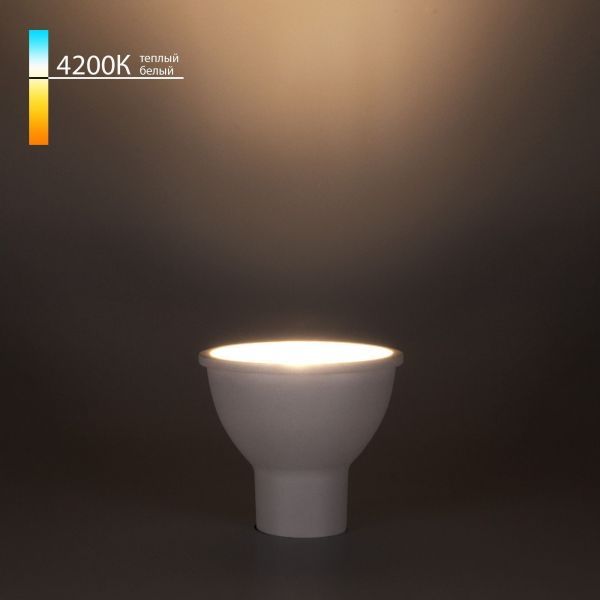 Светодиодная лампа Elektrostandard GU10 LED 9W 4200K (BLGU1003)