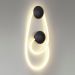 Настенный светодиодный светильник Odeon Light 4391/30WL Corda