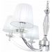Светильник подвесной ST Luce SL1756.103.06