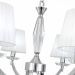 Светильник подвесной ST Luce SL1756.103.06
