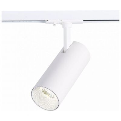 Трековый светильник ST Luce ST350.536.20.24