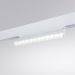 Трековый светодиодный светильник Arte Lamp Linea A4668PL-1WH