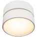 Спот Maytoni Onda C024CL-L18W