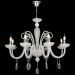 Подвесная люстра Maytoni Cecilia DIA011PL-08W