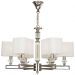 Подвесная люстра Maytoni Ontario MOD020PL-06CH