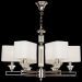 Подвесная люстра Maytoni Ontario MOD020PL-06CH