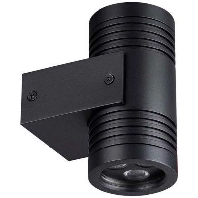 Уличный настенный светодиодный светильник Odeon Light Nature Stima 6648/12WL