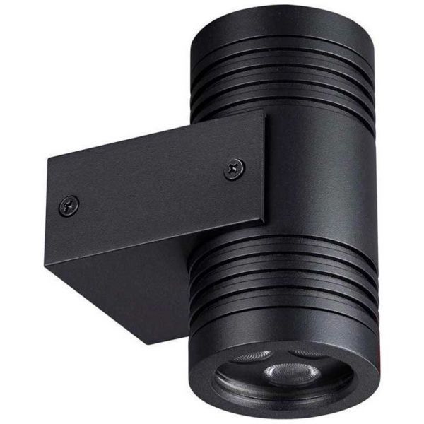 Уличный настенный светодиодный светильник Odeon Light Nature Stima 6648/12WL