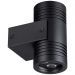 Уличный настенный светодиодный светильник Odeon Light Nature Stima 6648/12WL