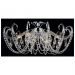 Потолочная люстра Crystal Lux Imperia PL6 Chrome/Transparente Imperia