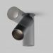 Встраиваемый светодиодный спот Maytoni Focus Led C053CL-L12W4K-W-B