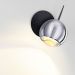 Светильник спот Odeon Light Mia 4228/6WL