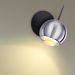 Светильник спот Odeon Light Mia 4228/6WL