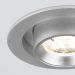 Потолочный светильник Elektrostandard 9917 LED 10W 4200K серебро