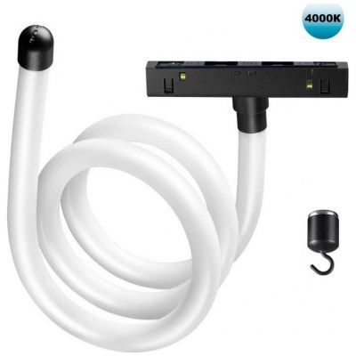 Трековый светильник для низковольтного шинопровода Novotech RAMO 359138