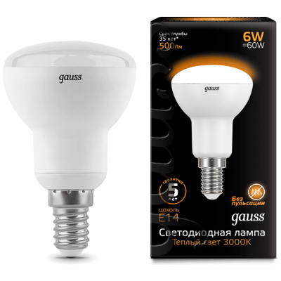 Лампа Gauss 106001106 LED Reflector R50 E14 6W 2700K